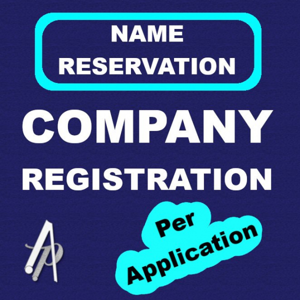 CIPC Name Reservation